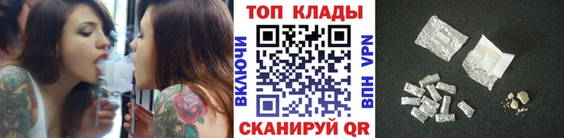 Сколько стоит Белово Alpha-PVP Гашиш АМФ Метадон Марихуана