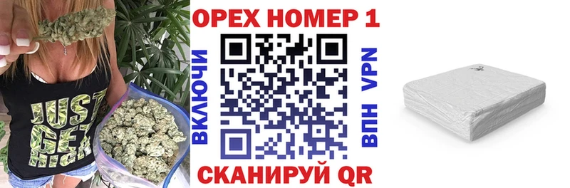 Cocaine 99%  купить наркоту  Белово 