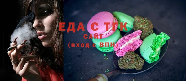 крисы Аркадак