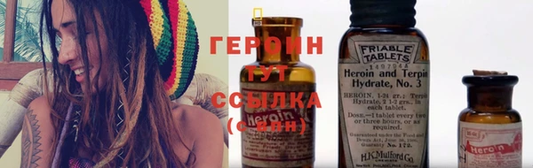 крисы Аркадак