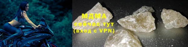 метамфетамин Алзамай