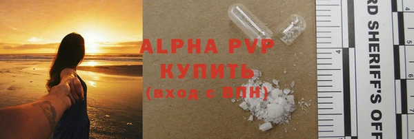 дмт Белая Калитва