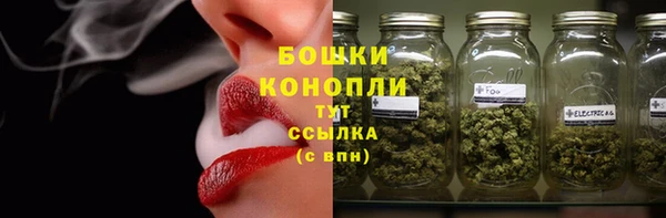 гашишное масло Армянск