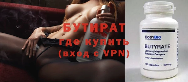 jwh Алексин