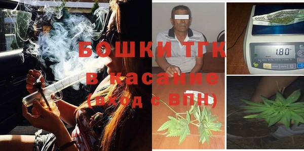 jwh Алексин