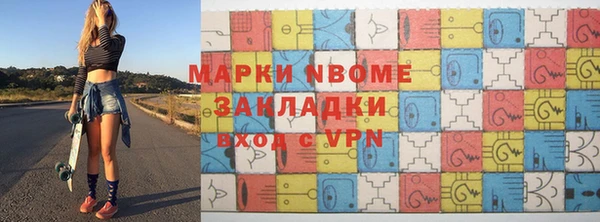 MDMA Алексеевка