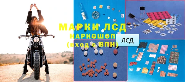 jwh Алексин