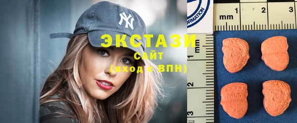 MDMA Алексеевка