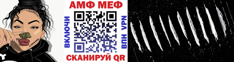 omg маркетплейс  Белово  Первитин мет  продажа наркотиков 