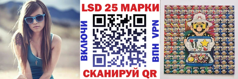 Марки N-bome 1500мкг  Белово 
